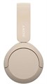 Наушники  Sony WH-CH520 1190228