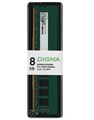 Модуль памяти DDR4 8GB Digma DGMAD43200008D 1065788