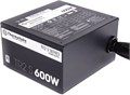 Блок питания ATX Thermaltake TR2 S 600W 569227