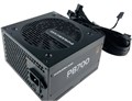 Блок питания ATX Powercase PB700 1125081