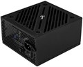 Блок питания ATX AeroCool CYLON 500W 690546