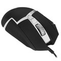 Мышь проводная Logitech G502 SE HERO 1111319