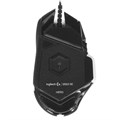 Мышь проводная Logitech G502 SE HERO 1111319