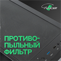 Корпус mATX Eurocase M08 ARGB 909754