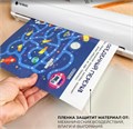 Ламинатор  ГЕЛЕОС ЛМ-А3Мини 1029892