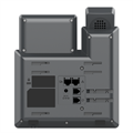 Телефон VoiceIP  Grandstream GRP-2602 822765