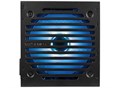 Блок питания ATX AeroCool VX PLUS 800 RGB 679852