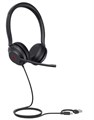 Гарнитура  Yealink UH35 Dual UC USB-C/A 1170967