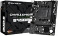 Материнская плата mATX MAXSUN MS-Challenger B450M 1205171