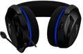 Гарнитура проводная HyperX Cloud Stinger 2 Core PS 1235492