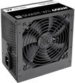 Блок питания ATX Thermaltake Smart W3 600 1179732