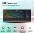 Клавиатура  GMNG GG-KB770XP 1215677