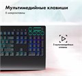 Клавиатура  GMNG GG-KB770XP 1215677