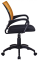 Кресло офисное Бюрократ CH-695NLT 846299