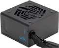 Блок питания ATX FSP VITA-550BD 1240498