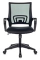 Кресло офисное Бюрократ CH-695N 846285