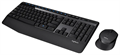 Клавиатура и мышь беспроводной комплект Logitech MK345 787854