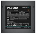 Блок питания ATX Deepcool PK600D 951798