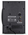 Портативная акустика 2.1 Sven АС MS -315 1078747