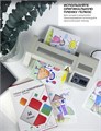 Ламинатор  ГЕЛЕОС FGK-230 1029898