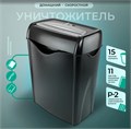 Уничтожитель бумаг  ГЕЛЕОС УД15-2 1052237