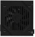 Блок питания ATX MSI MAG A600DN 1030209