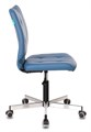 Кресло офисное Бюрократ CH-330M 846231