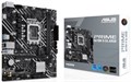 Материнская плата mATX ASUS PRIME H610M-K D4 ARGB 1196904