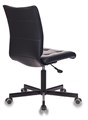 Кресло офисное Бюрократ CH-330M 846219