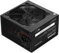 Блок питания ATX Digma DPSU-850W-BR 1180643