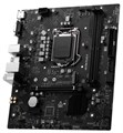 Материнская плата mATX MSI H510M PLUS II 1233781