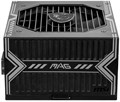 Блок питания ATX MSI MAG A750BN PCIE5 1227712