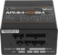 Блок питания ATX FORMULA APMM-850BM 1123302
