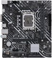 Материнская плата mATX ASUS PRIME H610M-K D4 881507