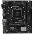 Материнская плата mATX ASUS PRIME H510M-R R2.0-SI 1027828