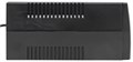 Источник бесперебойного питания  EKF SSW-280 1127770