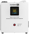 Стабилизатор напряжения Exegate Master Turbo XV-5000 1211713