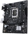 Материнская плата mATX ASUS PRIME H610M-R D4-SI 943106