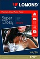Бумага  Lomond 1101101 16845