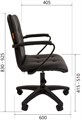 Кресло офисное Chairman 030 пластик 1038583