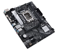 Материнская плата mATX ASUS PRIME B660M-K D4 1001379