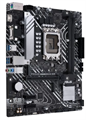 Материнская плата mATX ASUS PRIME B660M-K D4 1001379