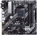 Материнская плата mATX ASUS PRIME B450M-A II 805432