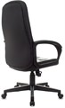 Кресло офисное Бюрократ CH 002 BLACK 1094315