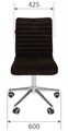 Кресло офисное Chairman +020 1038576