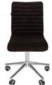 Кресло офисное Chairman +020 1038576