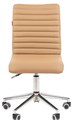 Кресло офисное Chairman 020 861426