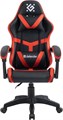 Кресло игровое Defender Synergy 1107635