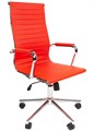 Кресло офисное Chairman 755 1038628