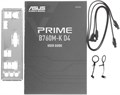 Материнская плата mATX ASUS PRIME B760M-K D4 1211726
